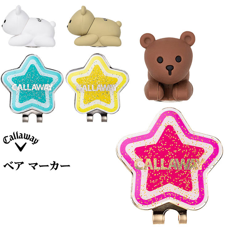 Callaway（キャロウェイ） ゴルフ ベア マーカー 26 JM 立体の