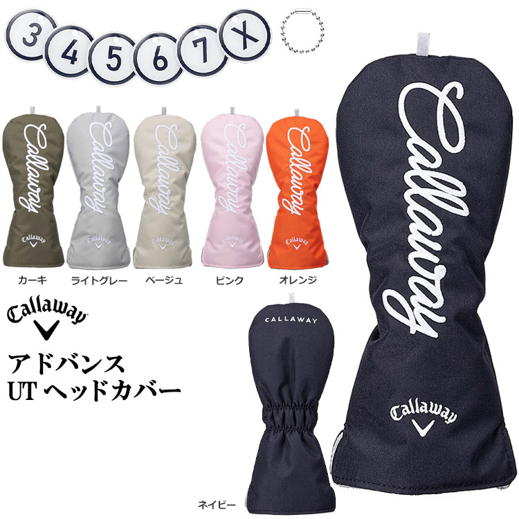 Callaway（キャロウェイ） ゴルフ アドバンス ヘッドカバー 26 JM