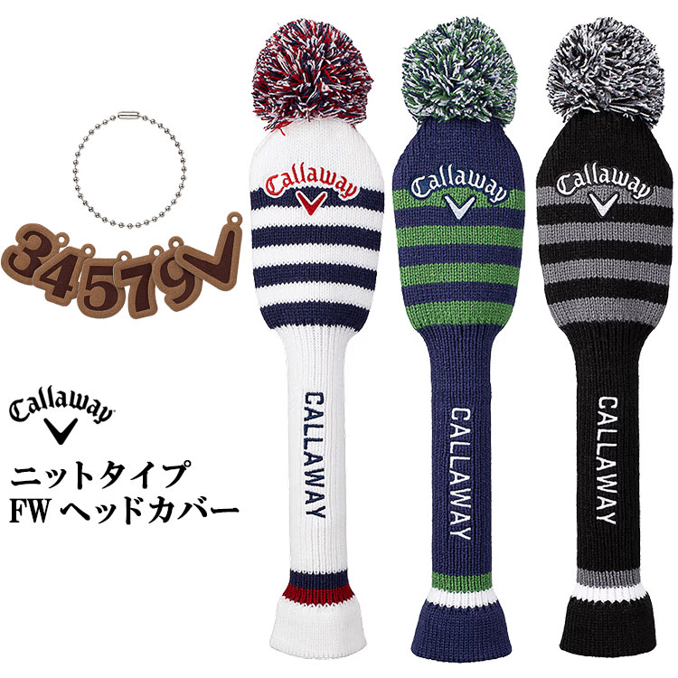 ヘッドカバー ニット」の人気商品一覧・価格比較 - 価格.com
