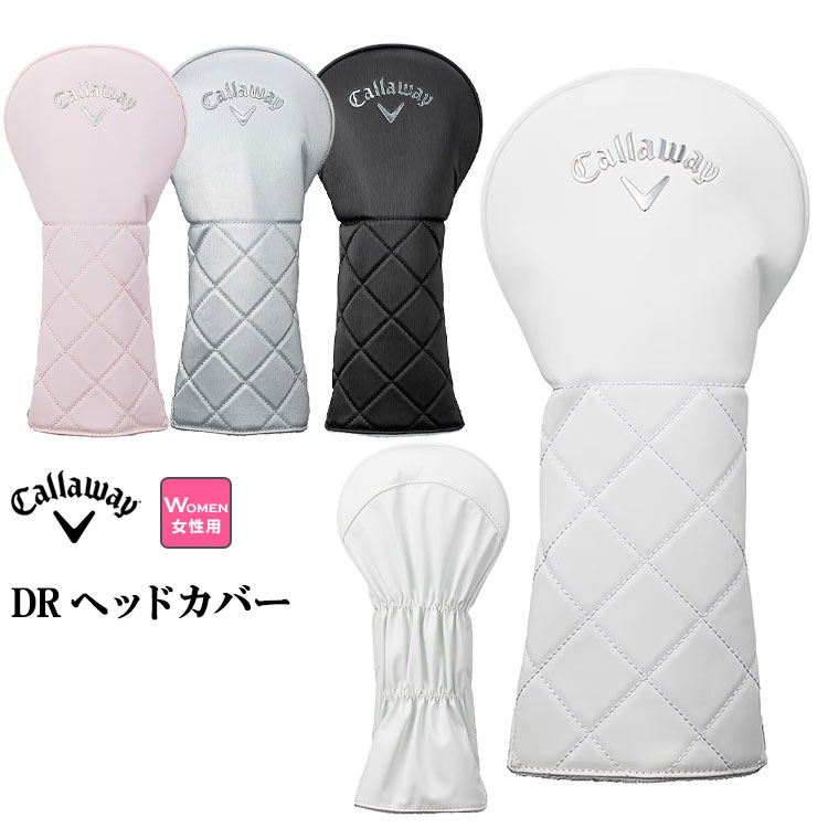 �L�����E�F�C �S���t �A�b�v�^�E�� �w�b�h�J�o�[ 26 JM �h���C�o�[ DR/460cm3�Ή��i���f�B�[�X�j