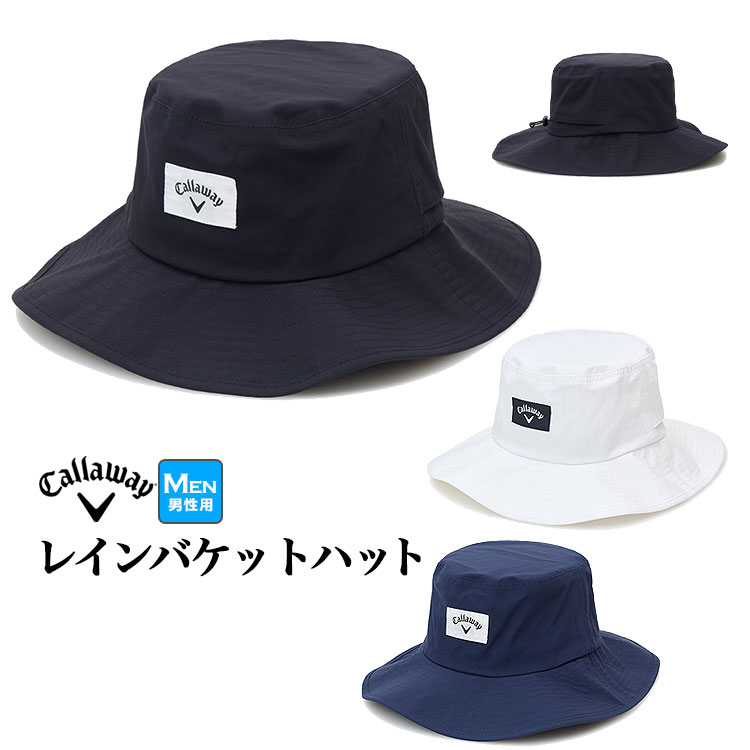 Callaway（キャロウェイ） C26988101 レインバケットハット （メンズ