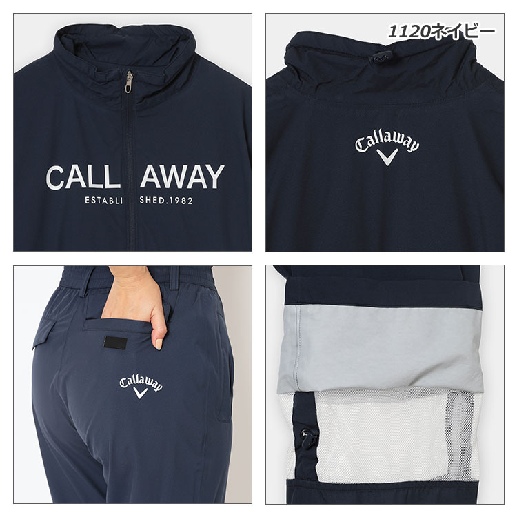 Callaway（キャロウェイ） C26989200 セットアップレインウェア(パンツ