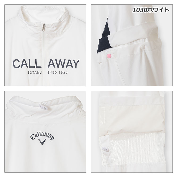 Callaway（キャロウェイ） C26989200 セットアップレインウェア(パンツ
