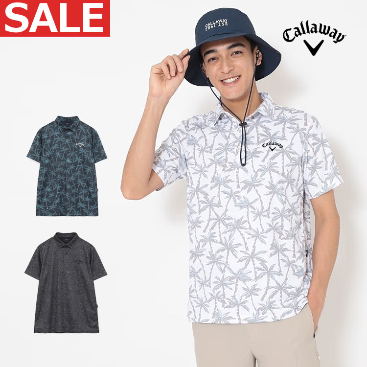 Callaway（キャロウェイ） ゴルフウェア C26134121 -3℃ 裏クール ヤシ