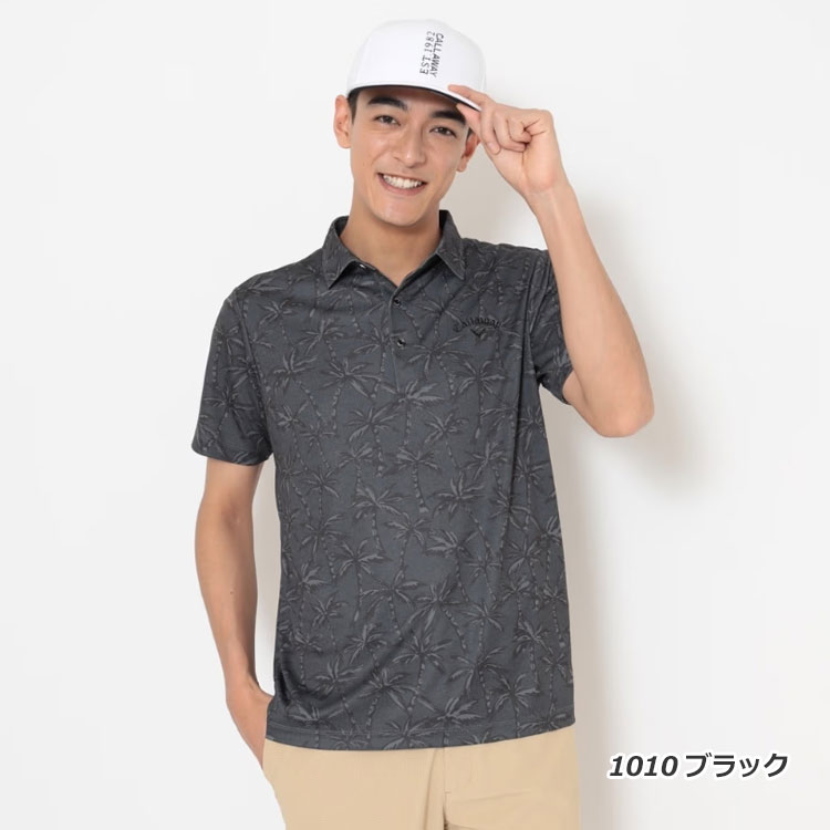 Callaway（キャロウェイ） ゴルフウェア C26134121 -3℃ 裏クール ヤシ