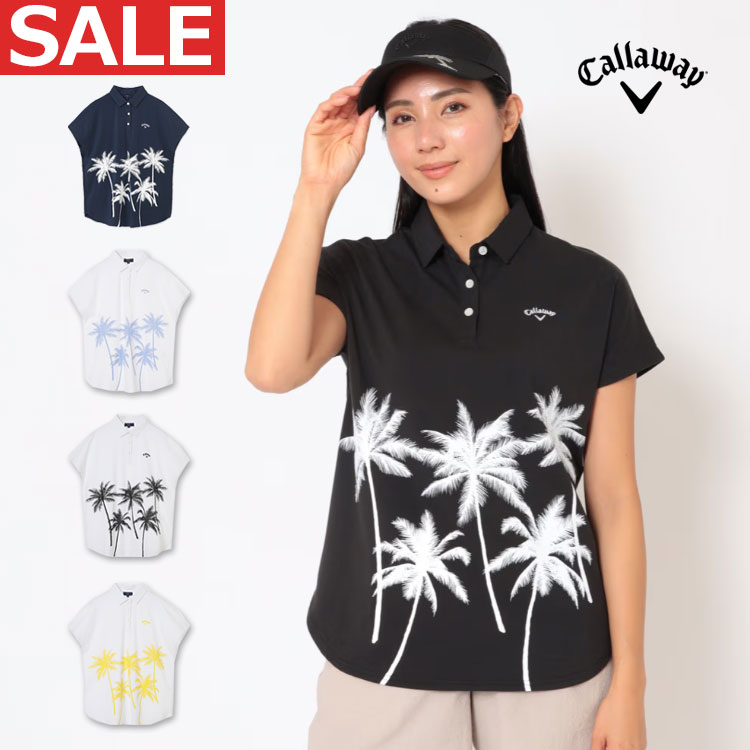 Callaway（キャロウェイ） ゴルフウェア C26134212 ヤシの木プリント