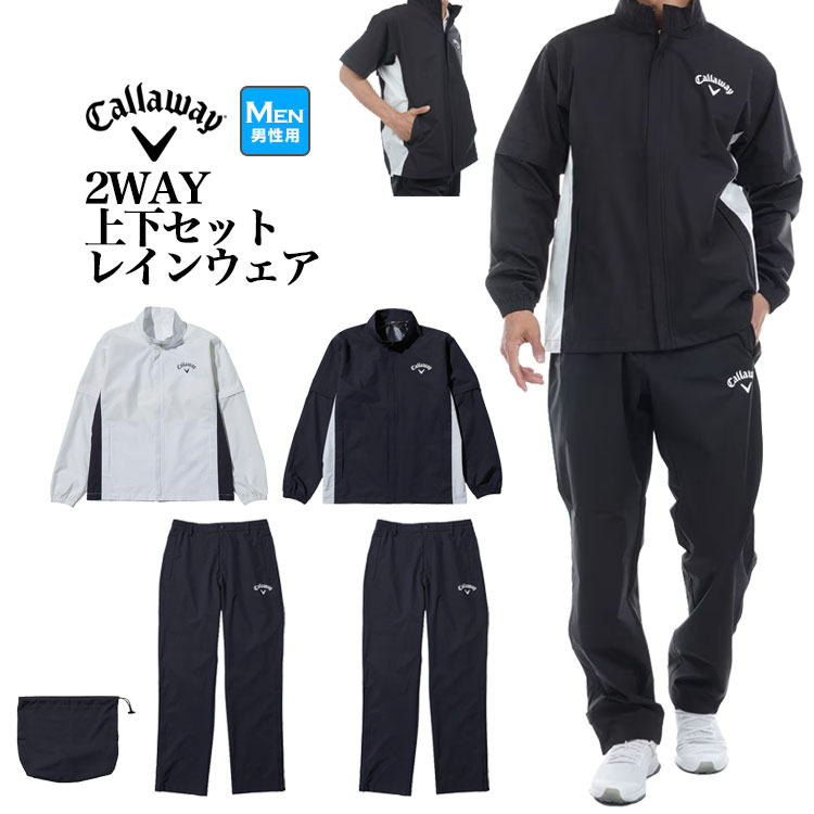 LEFC St C25989100 Xgb` 2WAY CEFA Zbg C㉺ iYj