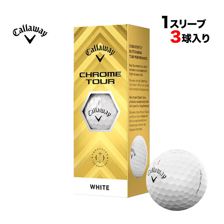 Callaway キャロウェイ ゴルフボール 24 CHROME TOUR ボール 1