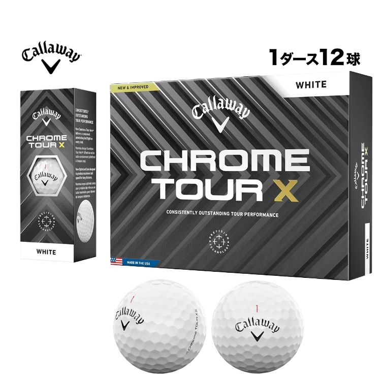 キャロウェイ ゴルフボール 24 CHROME TOUR X ボール 1ダース(12球)｜f-netgolf