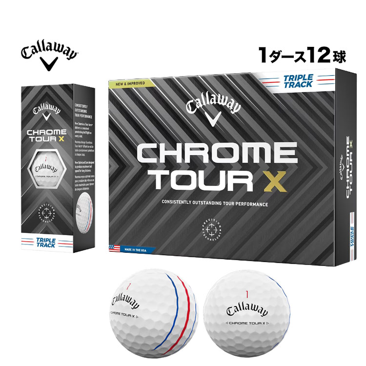 キャロウェイ ゴルフボール 24 CHROME TOUR X トリプル・トラック ボール 1ダース(12球) | Callaway