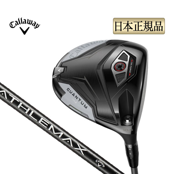 TaylorMade（テーラーメイド） P790 23 P・790 アイアン セット 5本組