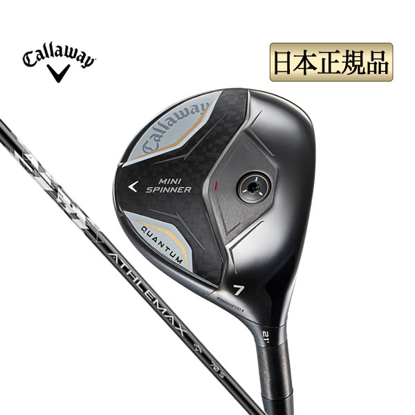 Callaway（キャロウェイ） ゴルフ QUANTUM MINI SPINNER クアンタム