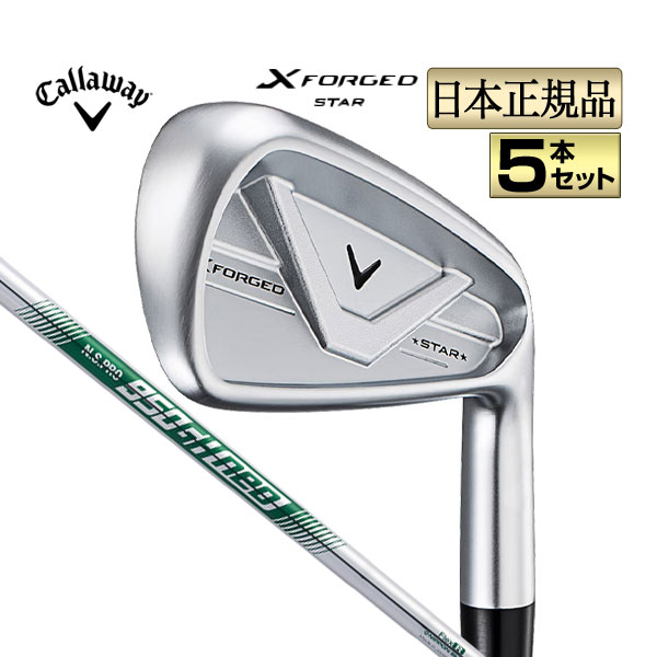 Callaway（キャロウェイ） ゴルフ X FORGED STAR Xフォージドスター