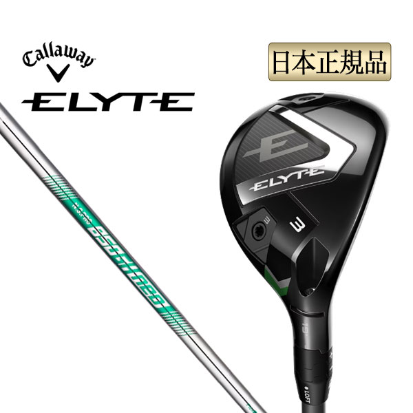Callaway（キャロウェイ） ゴルフ ELYTE エリート ユーティリティー