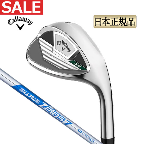 Callaway（キャロウェイ） ゴルフ EPIC SPEED エピックスピード