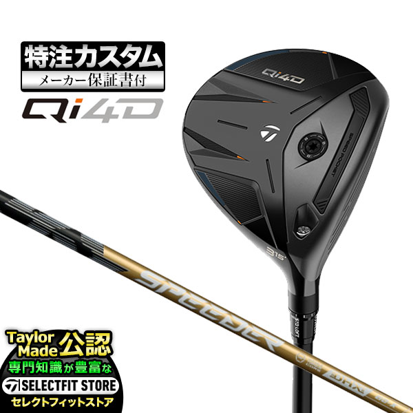 MIZUNO（ミズノ） ゴルフ Mizuno Pro ミズノプロ 225 アイアンセット 6