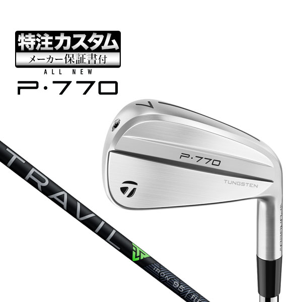 P770(2023) 6〜P TRAVIL（トラビル）105S