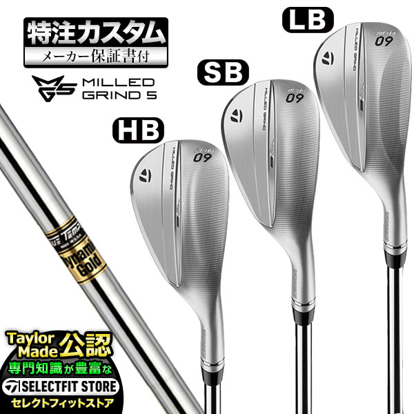 TaylorMade Taylormade STEALTH GLOIRE ステルス グローレ