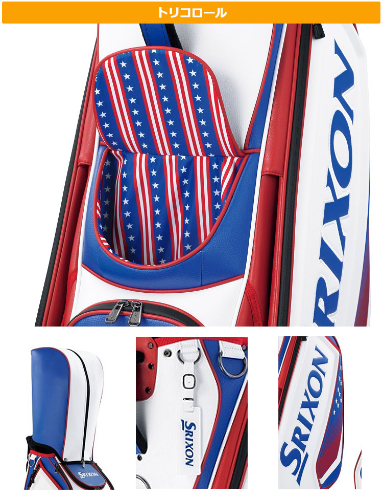 ダンロップ スリクソン GGC-S192L US OPEN モチーフ バッグ キャディバッグ : dp-23-cb-ggc-s192l : F-NET  GOLF Yahoo!店 - 通販 - Yahoo!ショッピング