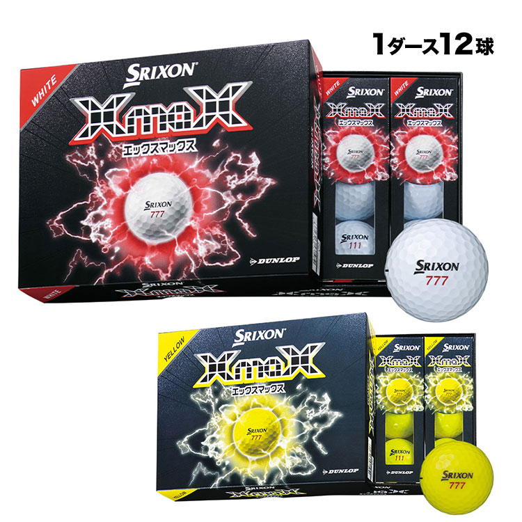 �_�����b�v�X���N�\�� 2026 XmaX �G�b�N�X�}�b�N�X  1�_�[�X�i12������) �S���t�{�[��