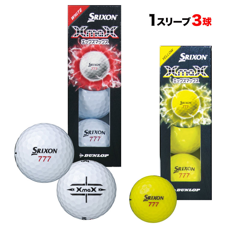 �_�����b�v�X���N�\�� 2026 XmaX �G�b�N�X�}�b�N�X  1�X���[�u�i3������j �S���t�{�[��