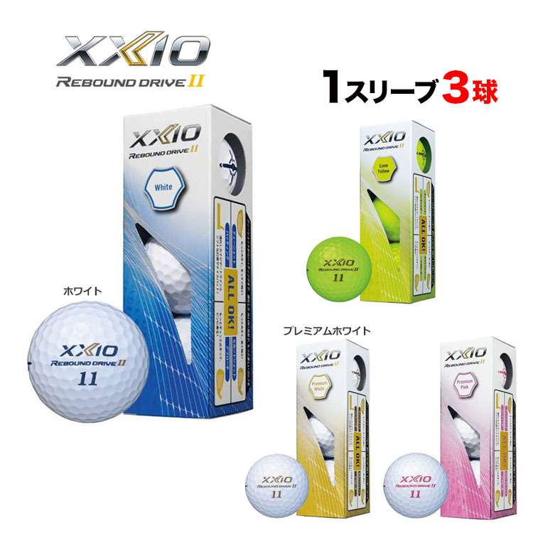 _bv 2023 XXIO DRIVE 2 [NVI oEh hCu II St{[ 1X[ui3j