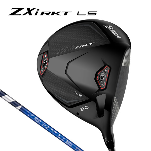 テーラーメイド MG4 ウェッジ 2本 48/52 950GH neo S TaylorMade（テーラーメイド） MG4 MILLED GRIND 4 ミルドグラインド4