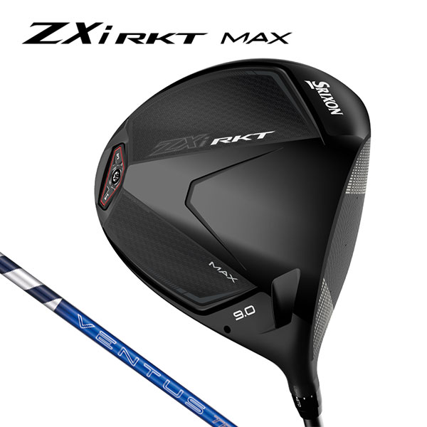TaylorMade（テーラーメイド） 【限定モデル】テーラーメイド ゴルフ