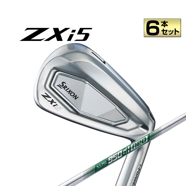 2025 モデルモデル ダンロップ SRIXON スリクソン ZXi5 アイアン 6本セット（＃5-9、PW） N.S.PRO 950GH neo NSプロ ネオ スチールシャフト | ZX（スリクソン）