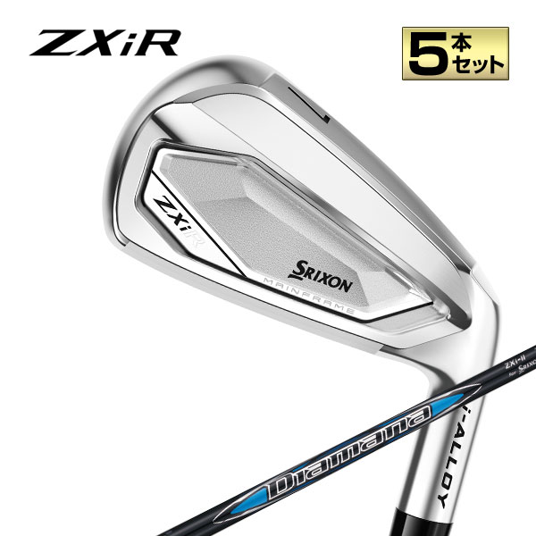 ZXi 2026 モデル ダンロップ SRIXON ZXiR アイアン 5本セット（#6〜9