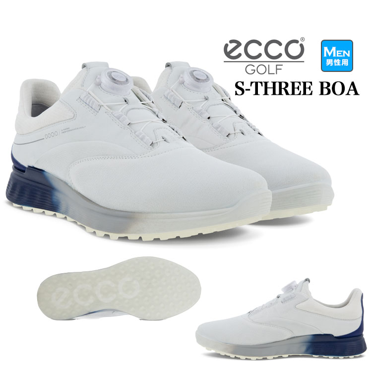 ECCO エコー ゴルフシューズ  102954 S-Three BOA エス・スリー ボア 【ダイヤル式】(メンズ)