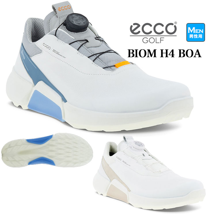 ECCO エコー ゴルフシューズ  EG 108504 BIOM H4 BOA バイオム・エイチ・フォー・ボア 【ダイヤル式】(メンズ) | ecco