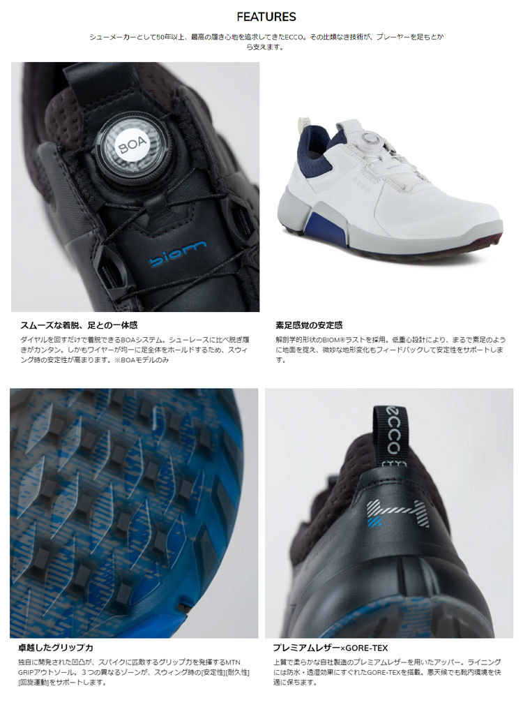 新品25cm ECCO ゴルフシューズ 108213 W　BOA LADIES ecco ECCO エコー ゴルフシューズ 108213 W BIOM Hybrid 4 BOA