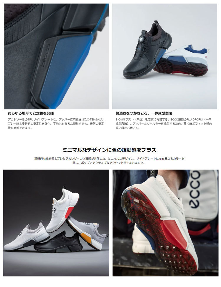 ecco ECCO エコー ゴルフシューズ 108213 W BIOM Hybrid 4 BOA