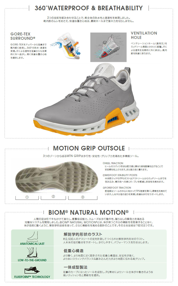 ecco ECCO エコー ゴルフシューズ EG130404 BIOM C4 バイオム ecco ECCO エコー ゴルフシューズ EG130404 BIOM C4 バイオム