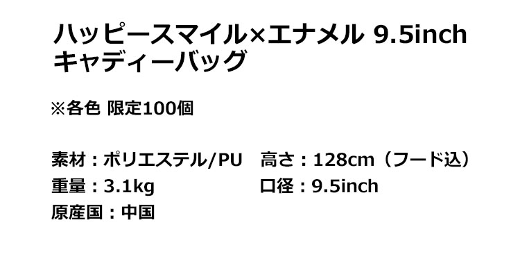 今季ブランド今季ブランド限定モデル エリートグリップ ゴルフ