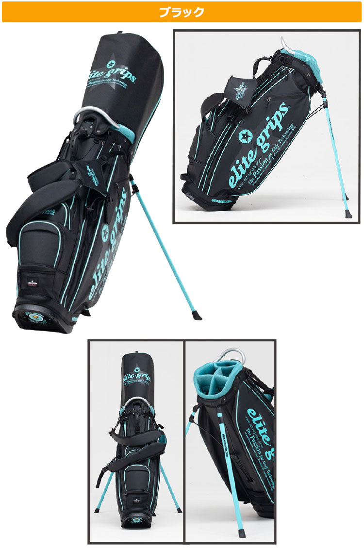 激レア★elite grips★エリートグリップ★9.5型★プロモデル★スタンド 刻印対応【新品】エリートグリップ elitegrips NEW MODEL 9.5型