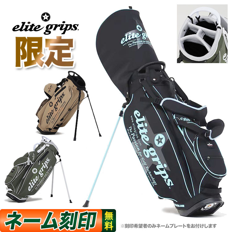 SRIXON ダンロップ スリクソン 2021年モデルGGC-S170L メジャー参戦