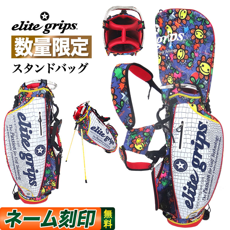 数量限定 エリートグリップ ゴルフ elitegrips EGCB-2204ハッピー