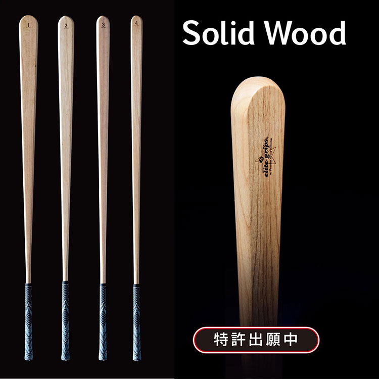 エリートグリップ ゴルフ 練習器具 SW-003 Solid Wood 3 バット : F