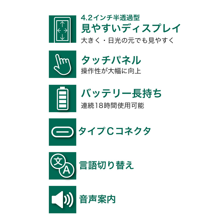 EAGLE VISION NEXT G EV-438 : F-NET GOLF Yahoo!店 - 通販 - Yahoo