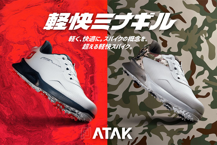 FootJoy フットジョイ ゴルフシューズ FJ ATAK アタック BOA