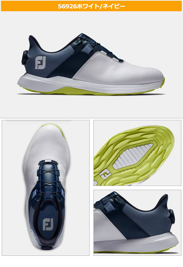 FootJoy（フットジョイ） ゴルフシューズ FJ プロライト BOA PROLITE