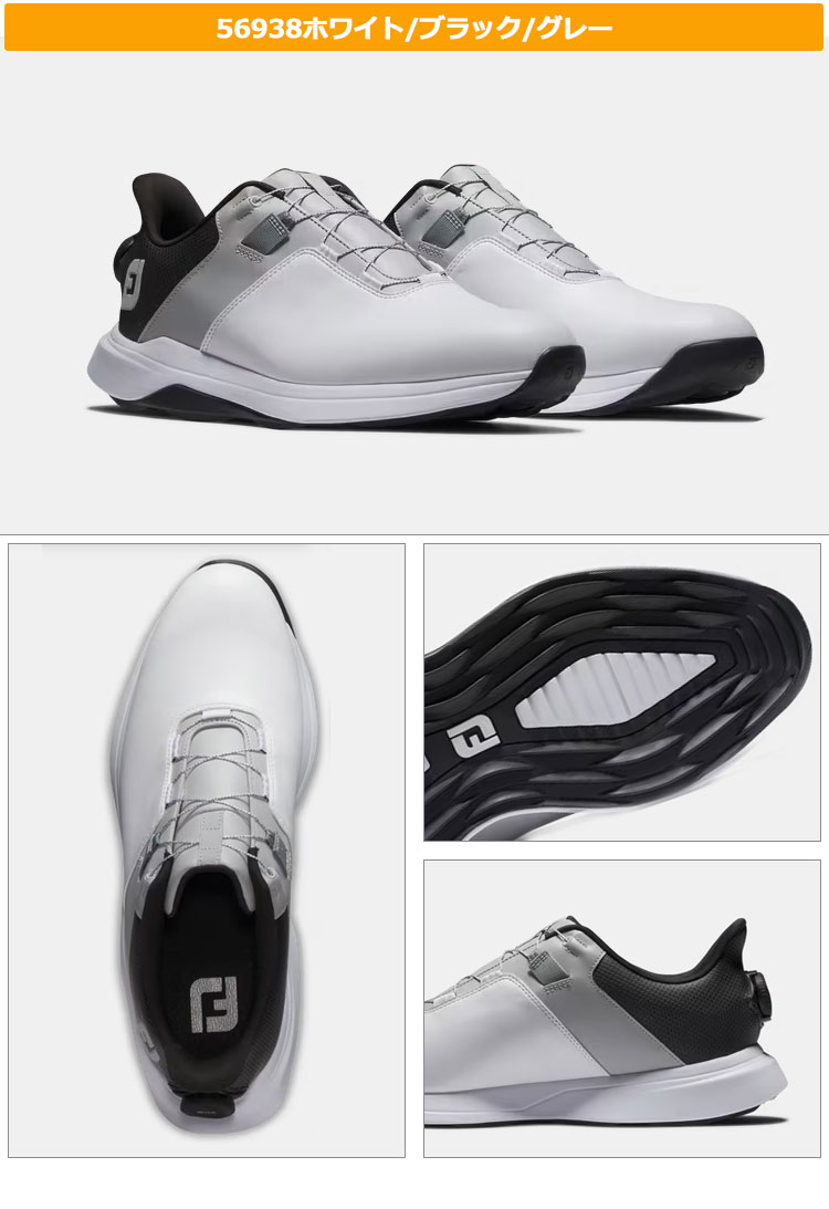 FootJoy（フットジョイ） ゴルフシューズ FJ プロライト BOA PROLITE