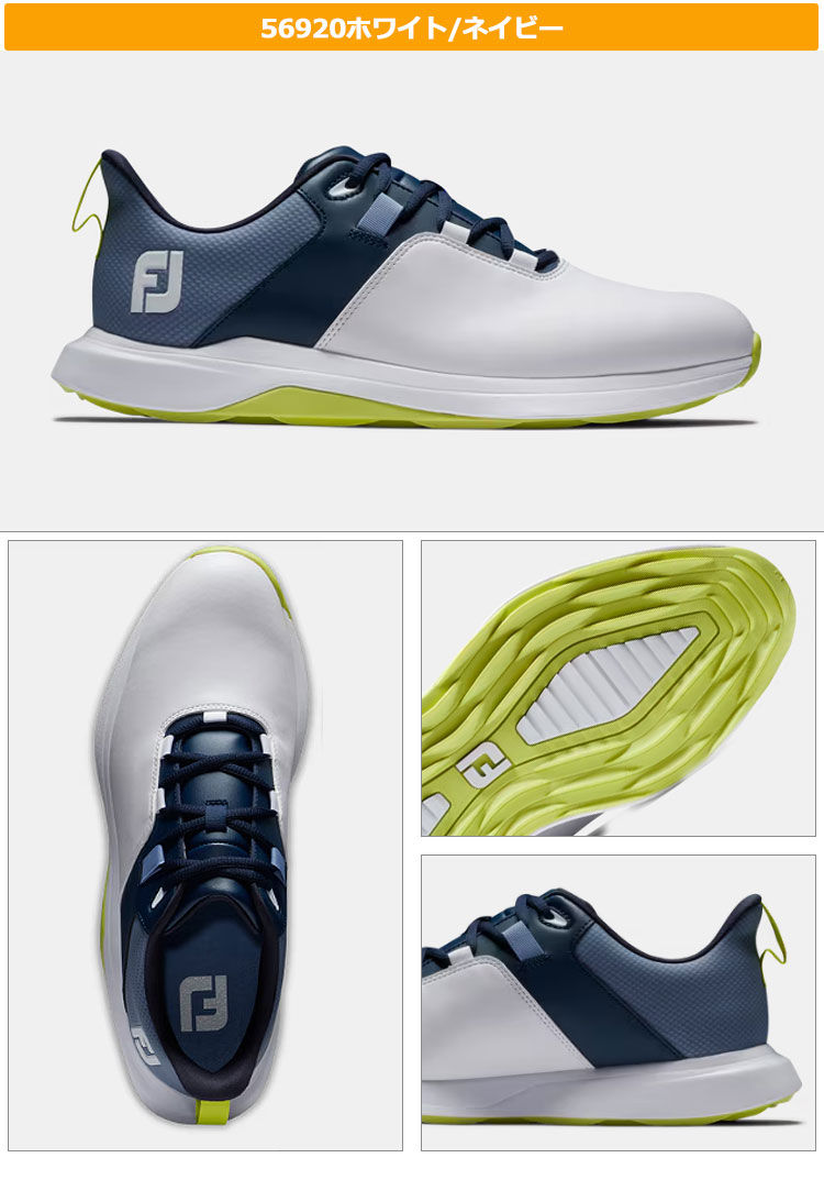 フットジョイ ゴルフシューズ FJ プロライト Laced PROLITE LACE スパイクレス （メンズ）【ウィズ：W】 | FootJoy | 02