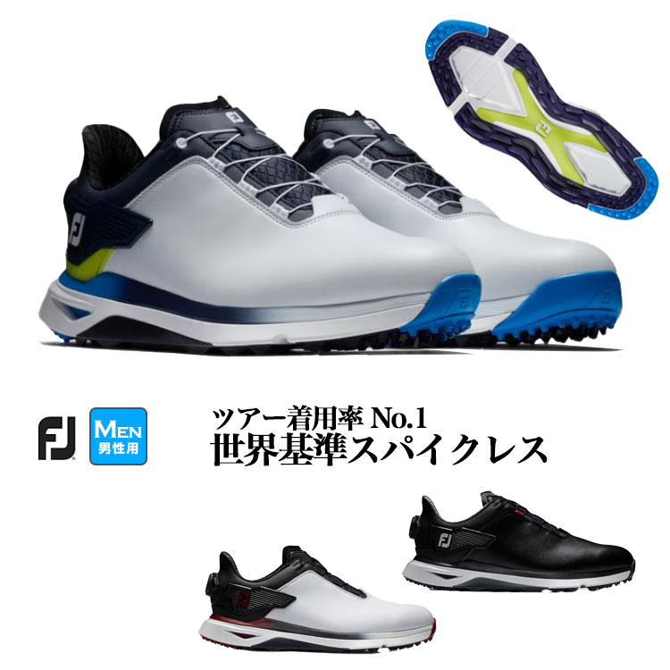 フットジョイ ゴルフシューズ ProSLX MEN BOA 24 MEN'S FJ プロ