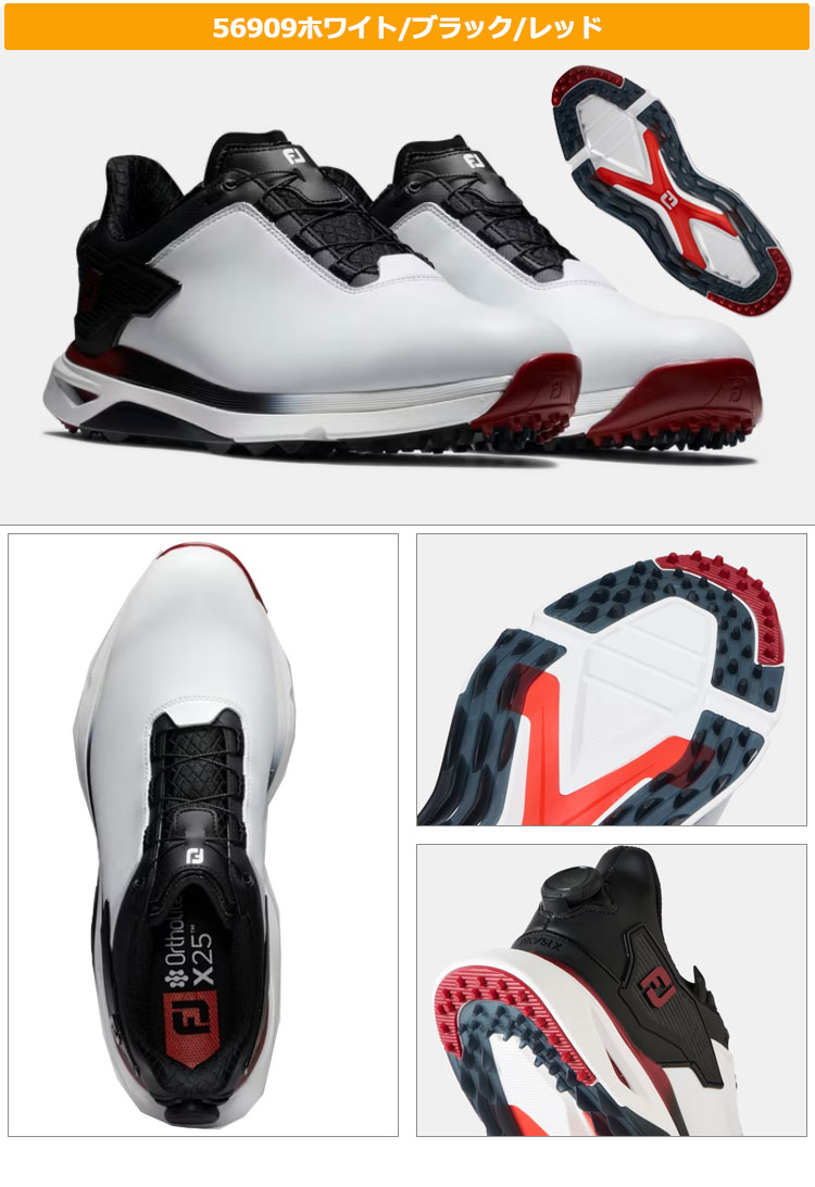 FootJoy（フットジョイ） ゴルフシューズ ProSLX MEN BOA 24 MEN'S FJ