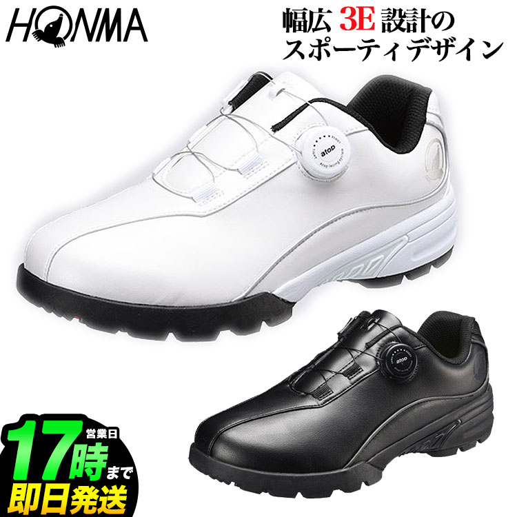 HONMA GOLF 本間ゴルフ ゴルフシューズ SR12201 ダイヤル式