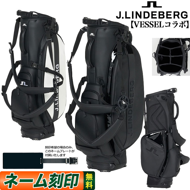 J.LINDEBERG GOLF ジェイ・リンドバーグ ゴルフ 073-17902 VESSEL(ベゼル)コラボ キャディバッグ 9型/3.6kg キャディーバッグ