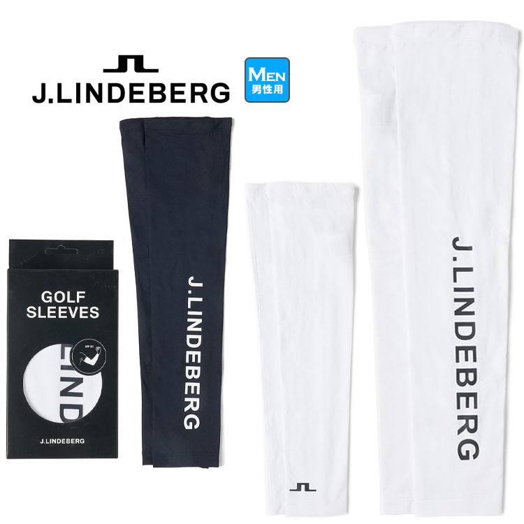 J.Lindeberg ジェイリンドバーグ　ゴルフ　スカート　アームカバー J.LINDEBERG（ジェイリンドバーグ） J.LINDEBERG GOLF J.リンドバーグ